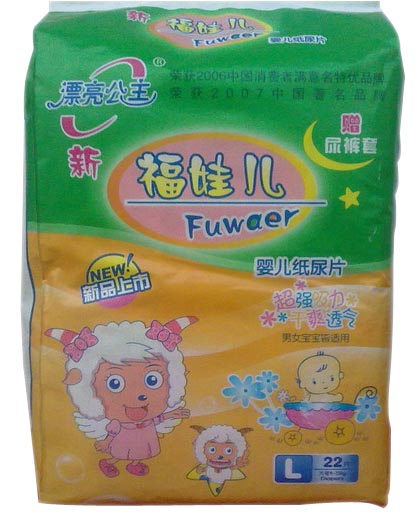 漂亮公主福娃兒yinge紙尿片L22