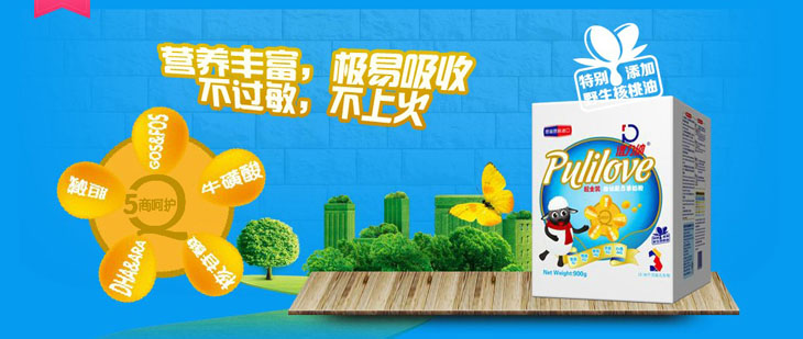 Pulilove�V���{���׃����̷�