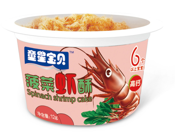 海星寶貝菠菜蝦酥桶裝