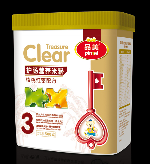 Ʒ���o(h��)�cϵ�к��Ҽt���䷽�׷�3��