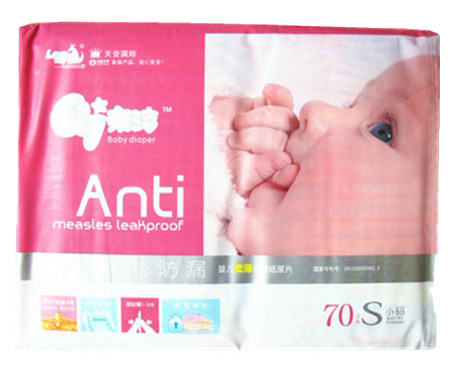 �H�������©yinge�ᱡ����ƬS70