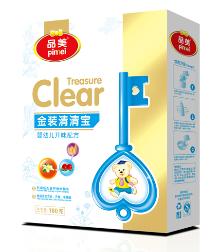 Ʒ�����byingye�_(k��i)ζ�䷽���匚