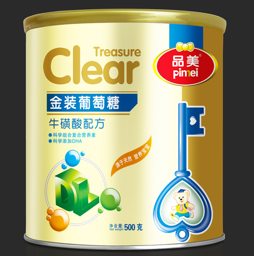 Ʒ�����b�������䷽������