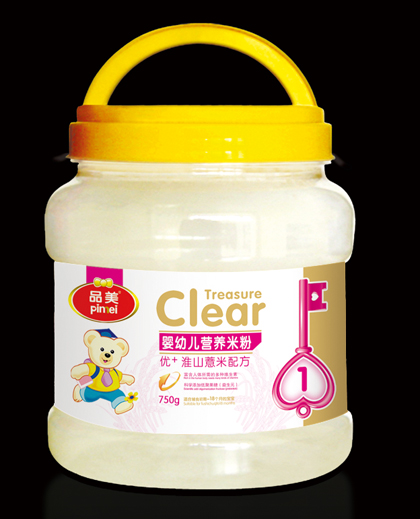 Ʒ��yingye��(y��u)+��ɽ޲���䷽�׷�1��