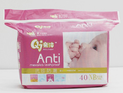 �H�������©yinge�ᱡ����ѝNB40