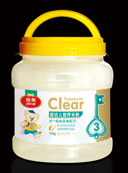 Ʒ��yingye��(y��u)+���Ҷ�S�䷽�׷�3��