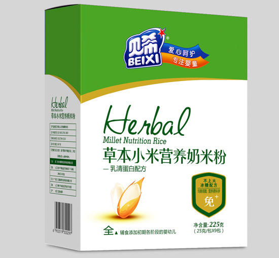 貝希乳清蛋白配方營(yíng)養(yǎng)奶米粉