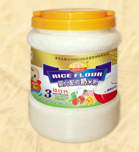 �¶����F�\�}yinge�䷽���׷�3��