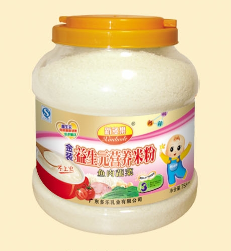 �¶���(l��)�~���߲�����Ԫ�I(y��ng)�B(y��ng)�׷�3��