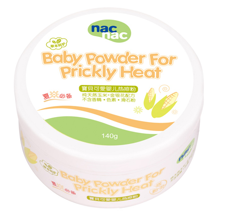 寶貝可愛yinge熱痱粉