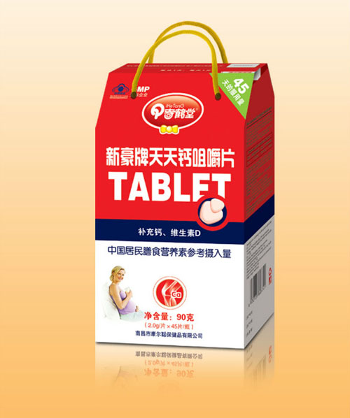 奇鶴堂新豪牌yunf天天鈣咀嚼片