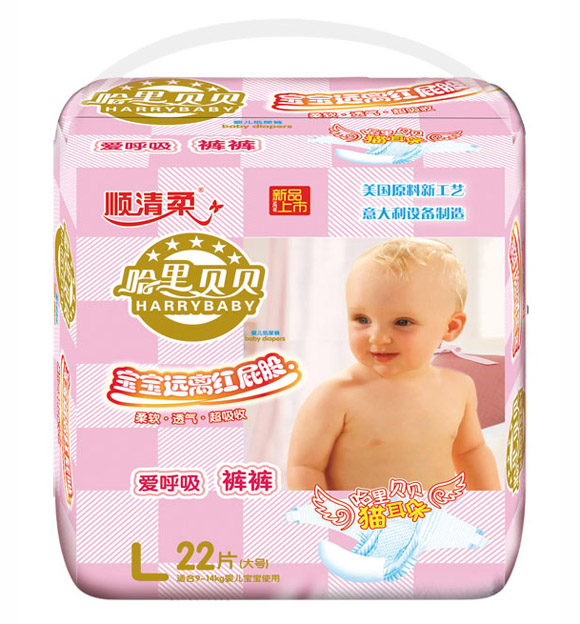 ����ؐؐyinge����ѝL22