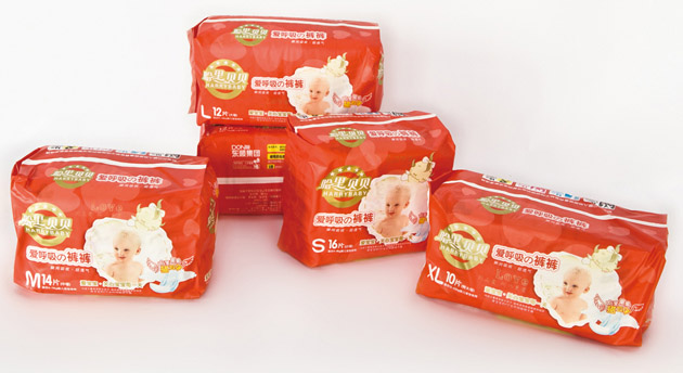 哈里貝貝yinge紙尿褲