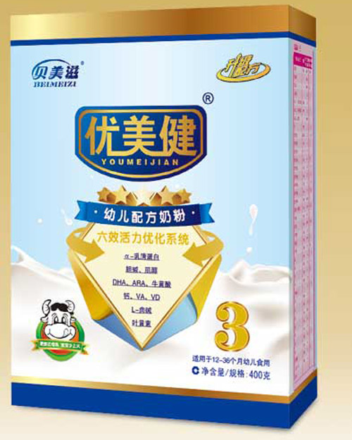 ��(y��u)����youe�䷽�̷�3��