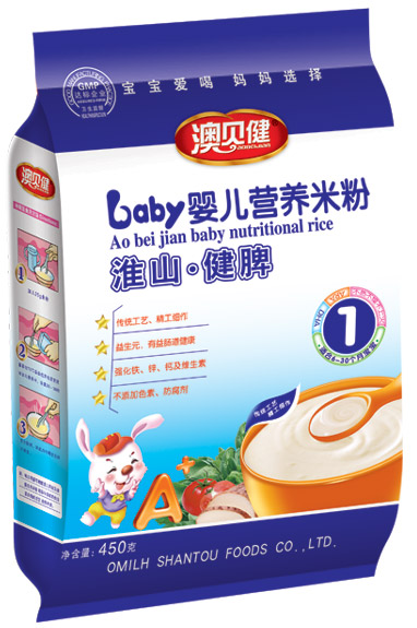 澳貝健淮山健脾yinge營養(yǎng)米粉