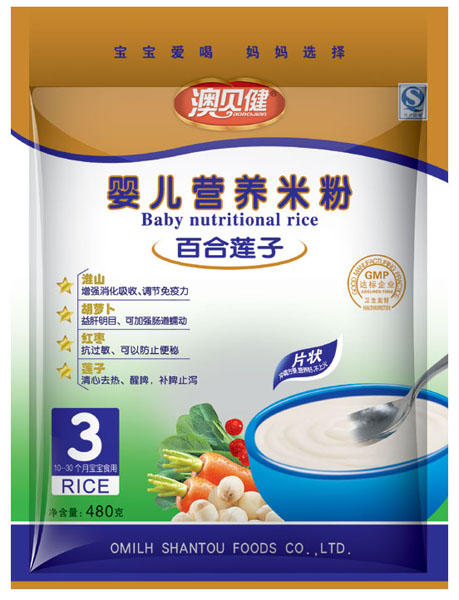 澳貝健百合蓮子yinge營(yíng)養(yǎng)米粉