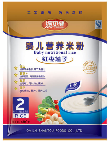 澳貝健紅棗蓮子yinge營養(yǎng)米粉