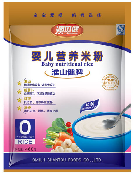 澳貝健淮山健脾yinge營養(yǎng)米粉