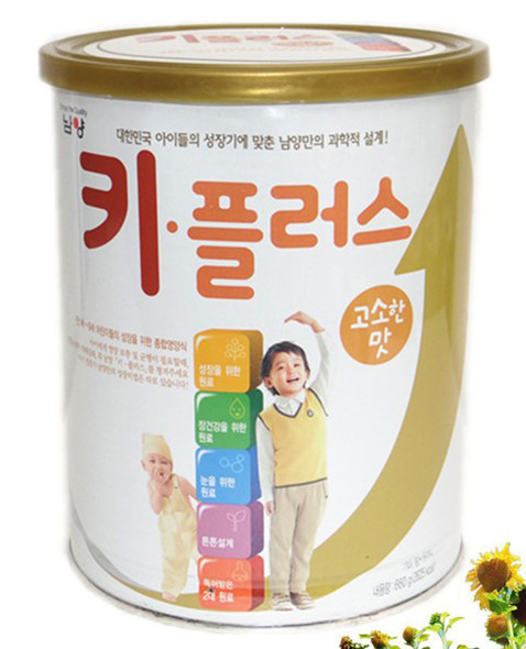 ��ؐ�����L�����̷ۺÆ���