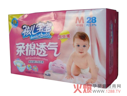 ������������(j��)������͸��냺����ѝ�Æ᣿