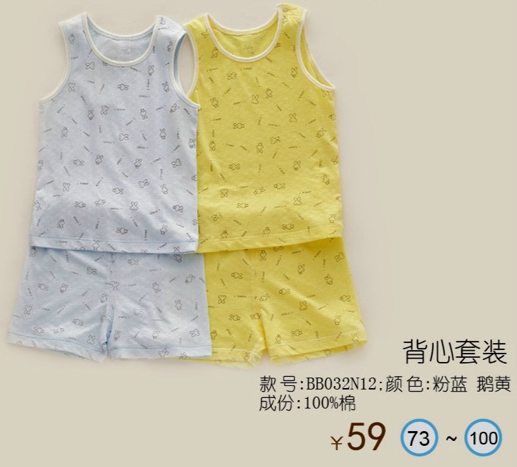 �׶��H�ܱ������b���{�Z�S