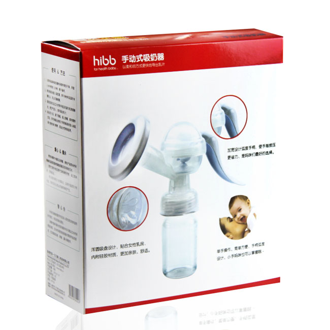 hibb�ք�(d��ng)ʽ������