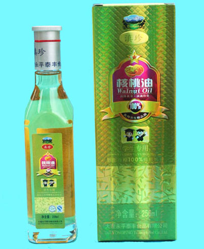 ����W�����ú�����