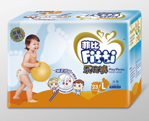 �Ʊ�����������̖(h��o)����ѝL23Ƭ