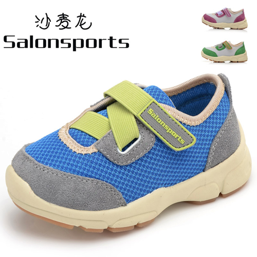 ɳ�������{ɫ�W�񌚌�Ь