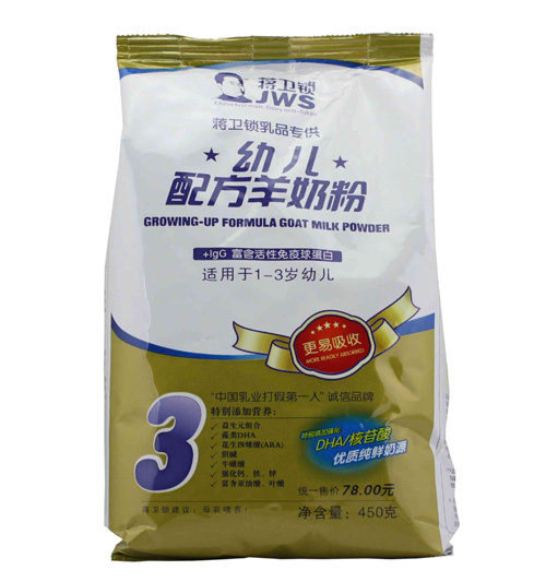 �Y�l(w��i)�iyoue�䷽���̷�3��