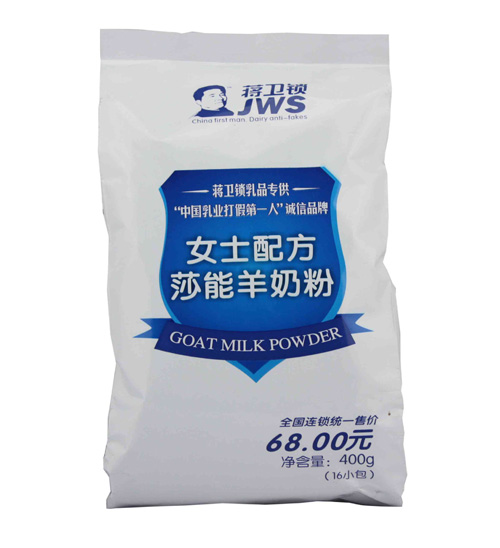 �Y�l(w��i)�iŮʿ�䷽ɯ�����̷�