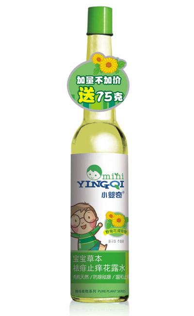 小嬰奇寶寶草本祛痱止癢花露水280ml簡(jiǎn)介