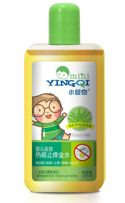 С����yingeȫЧ����ֹ�W��ˮ135ml����