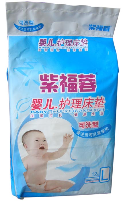 �ϸ��ؿ�ϴ��yinge�o�����|L