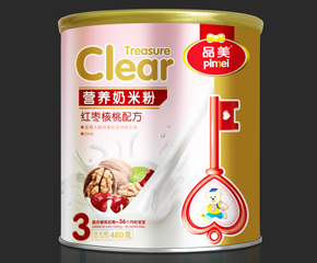 Ʒ���t�������䷽�I�B(y��ng)���׷���ô��