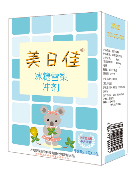 美日佳冰糖雪梨沖劑