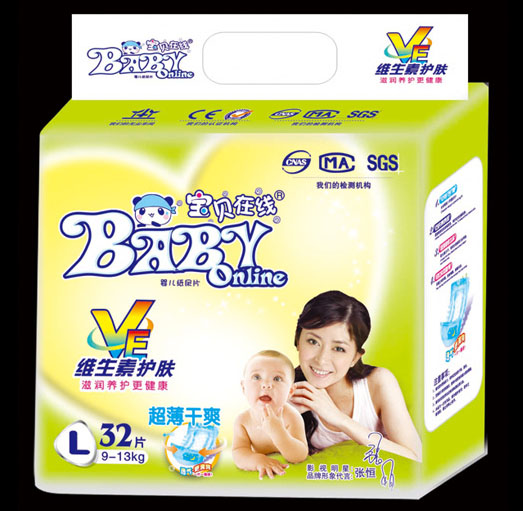 ��ؐ�ھ��S�����o�wyinge����ƬL32