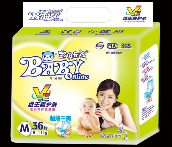 ��ؐ�ھ��S�����o�wyinge����ƬM36