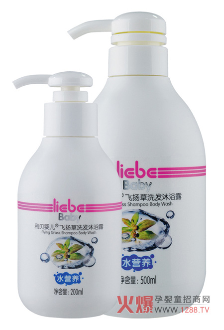 ��ؐ�냺�w�P(y��ng)��ϴ�l(f��)��ԡ¶ �غ��̝�(r��n)��(x��)�ĺ��o(h��)