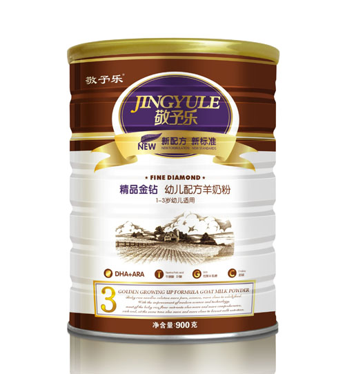 敬予樂(lè)youe配方羊奶粉