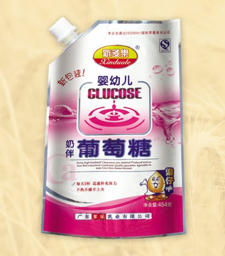 新多樂yingye葡萄糖帶嘴