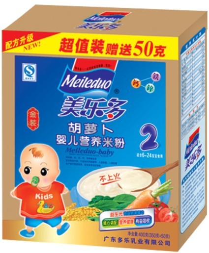 ���������b���}��yinge�I(y��ng)�B(y��ng)�׷�2��