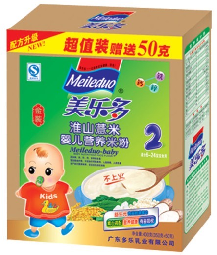 ������(l��)���b��ɽ����yinge�I(y��ng)�B(y��ng)�׷�2��