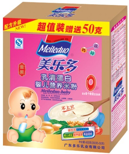 ������(l��)���bɏ�Ӽ��}yinge�I(y��ng)�B(y��ng)�׷�1��