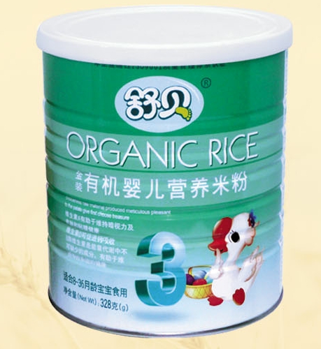 ��ؐ�ЙCyinge�I�B(y��ng)�׷�3��