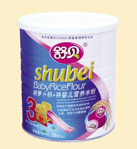 ��ؐ �b���}���}+�\yinge�I(y��ng)�B(y��ng)�׷�3��