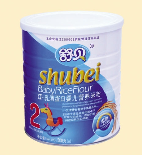 ��ؐ �b��-���嵰��yinge�I(y��ng)�B(y��ng)�׷�2��