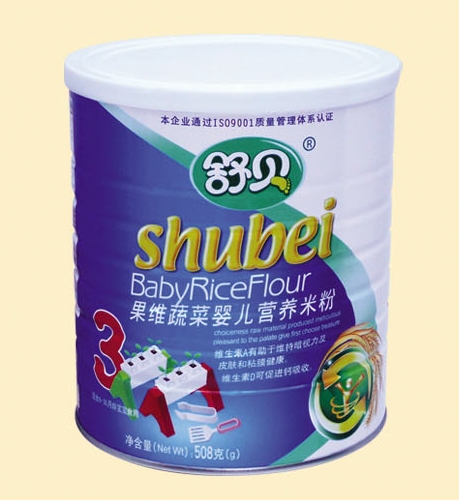 ��ؐ �b���S�߲�yinge�I(y��ng)�B(y��ng)�׷�3��