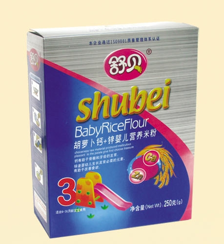 ��ؐ���}���}+�\yinge�I�B(y��ng)�׷�3��