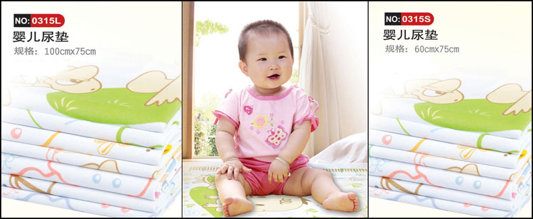 ����ʡ�x�����_ɽ�������A���b�S������